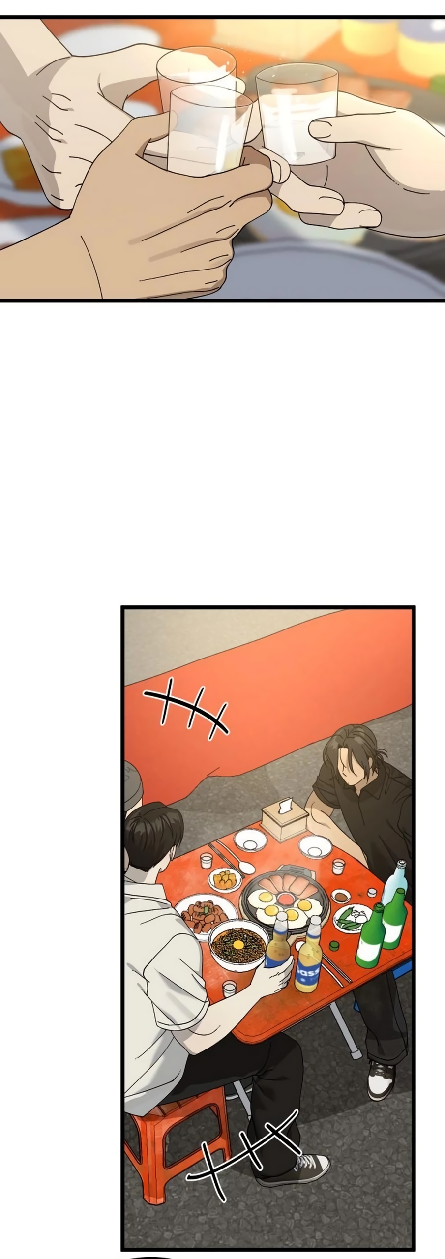 Страница 20 главы 53 манги Утилизация мусора / The law of garbage