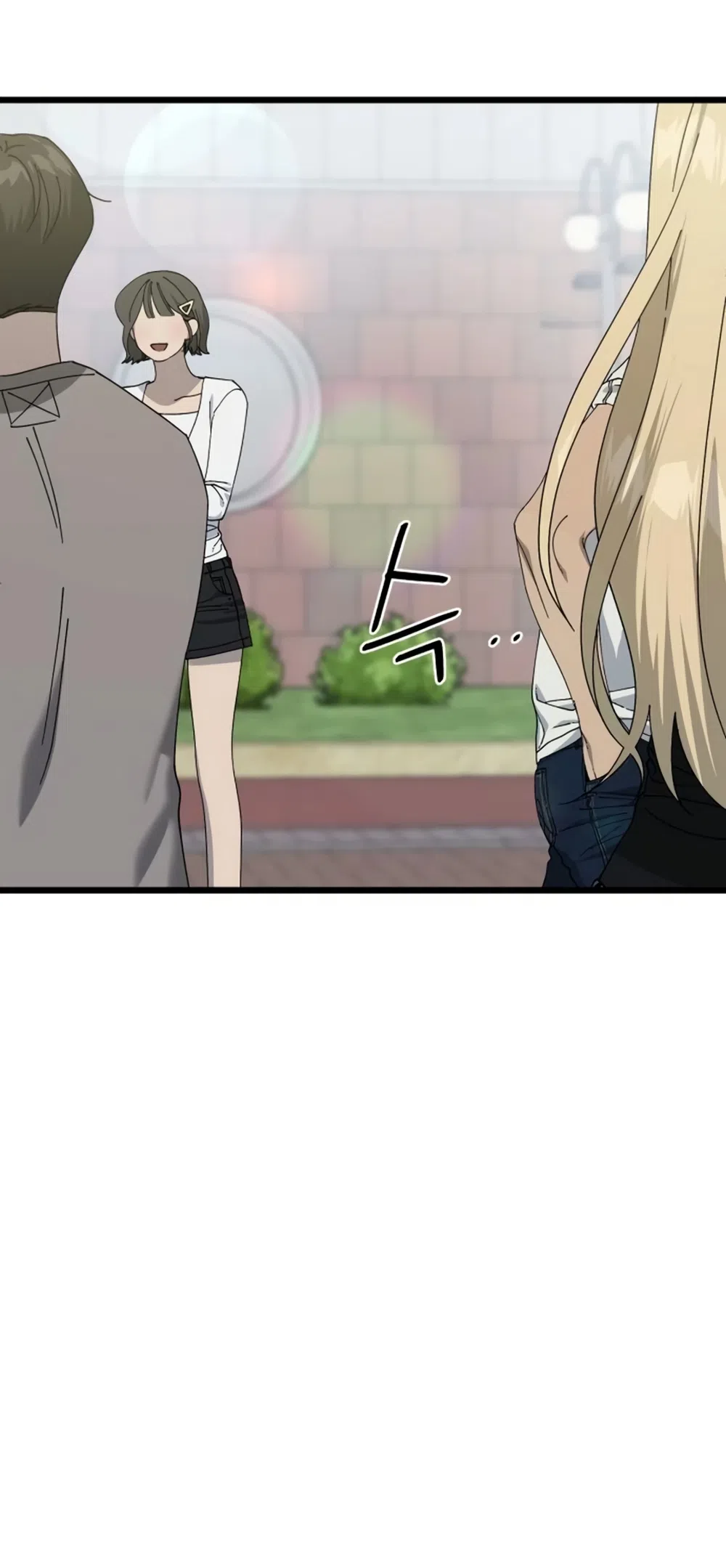 Страница 45 главы 56 манги Утилизация мусора / The law of garbage