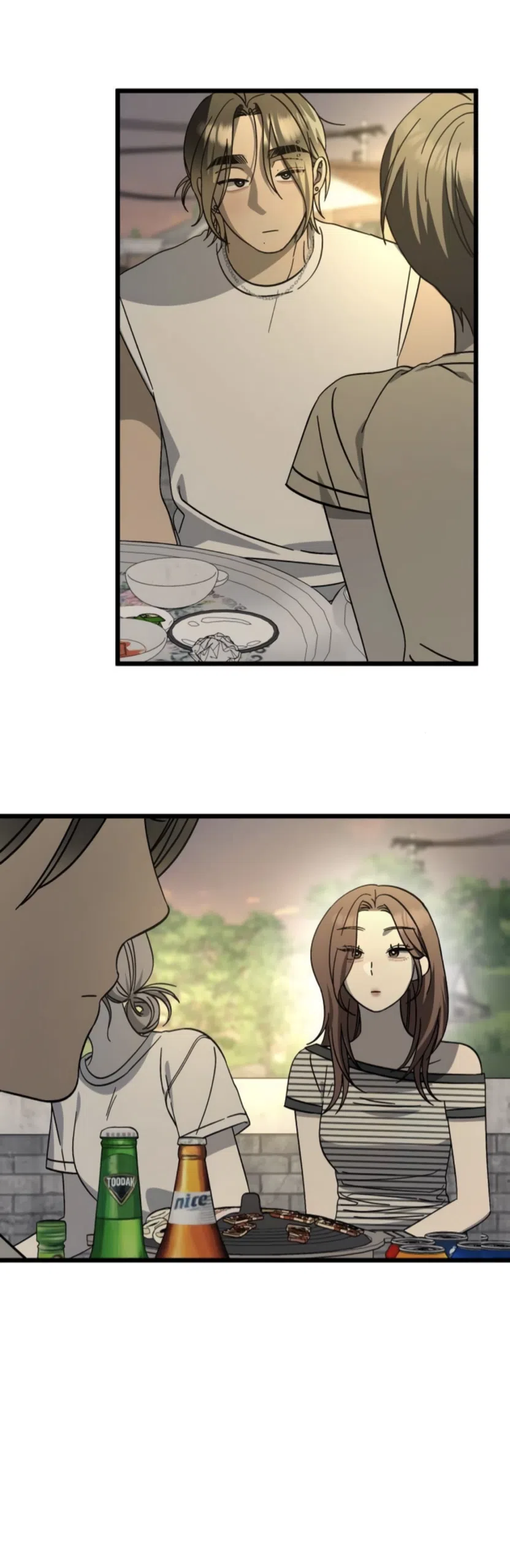 Страница 7 главы 41 манги Утилизация мусора / The law of garbage