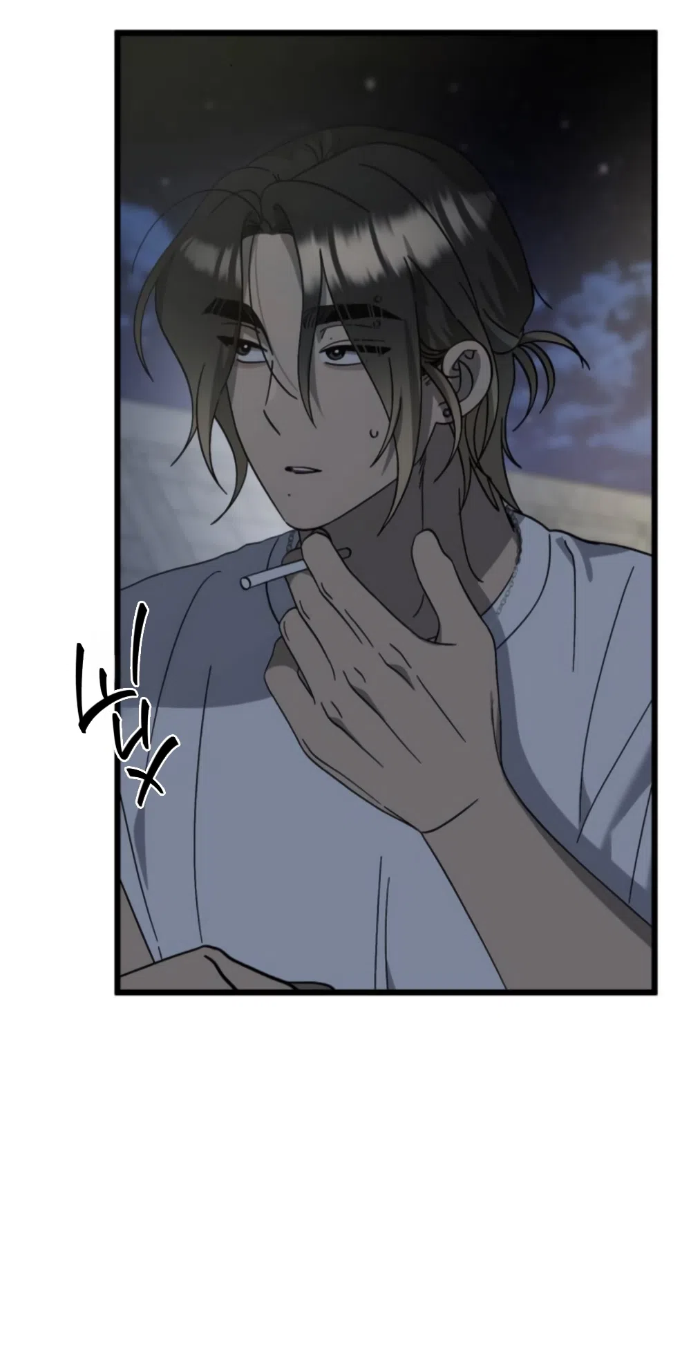 Страница 31 главы 41 манги Утилизация мусора / The law of garbage