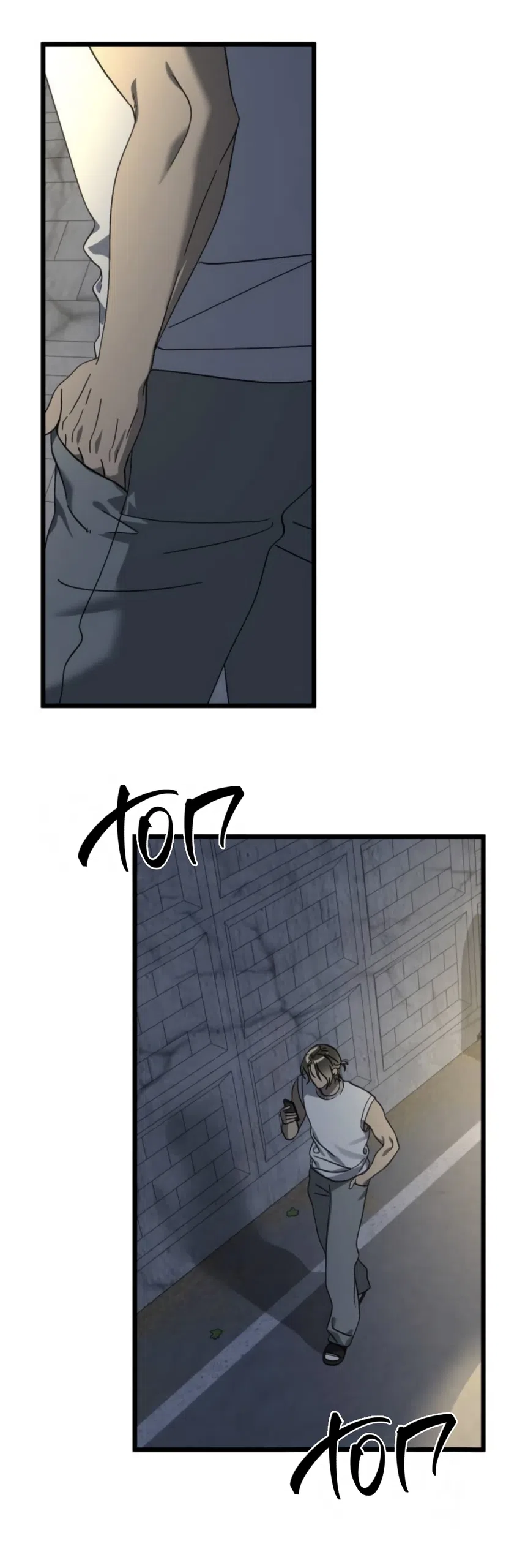 Страница 32 главы 41 манги Утилизация мусора / The law of garbage