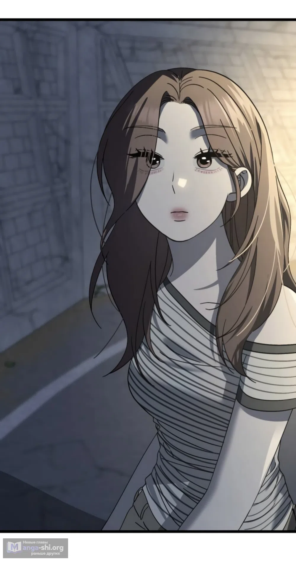 Страница 35 главы 41 манги Утилизация мусора / The law of garbage