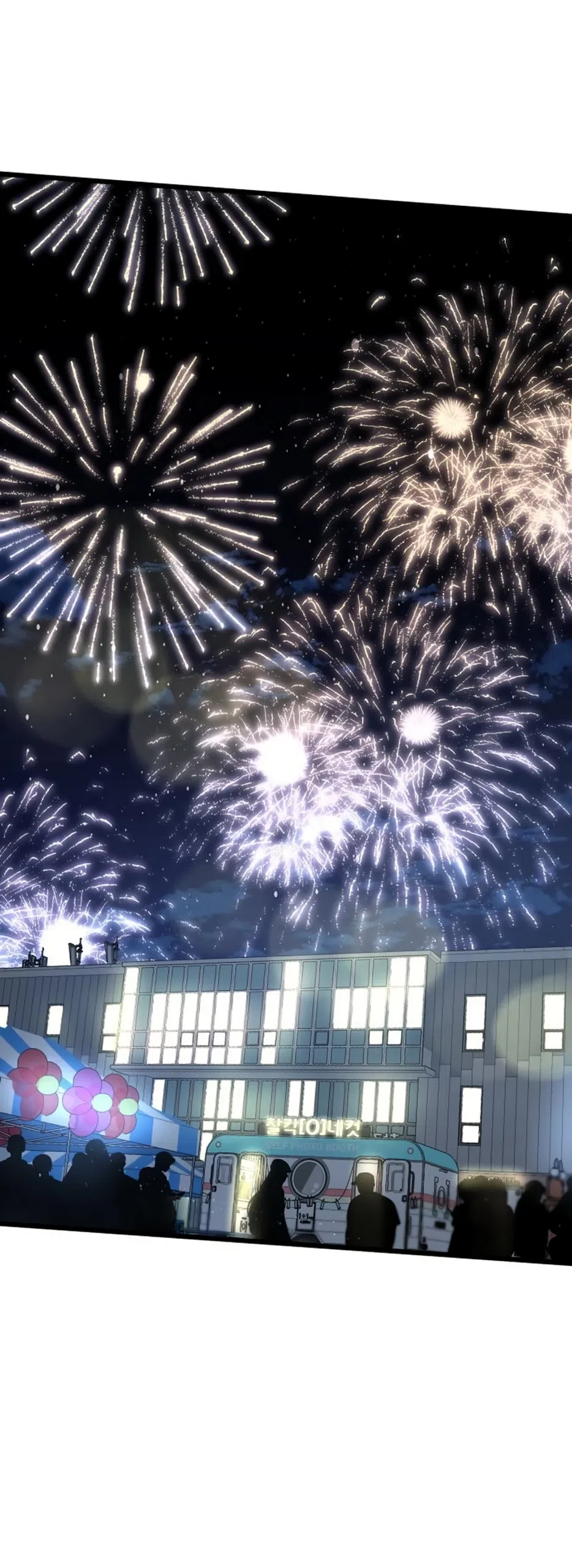 Страница 32 главы 58 манги Утилизация мусора / The law of garbage