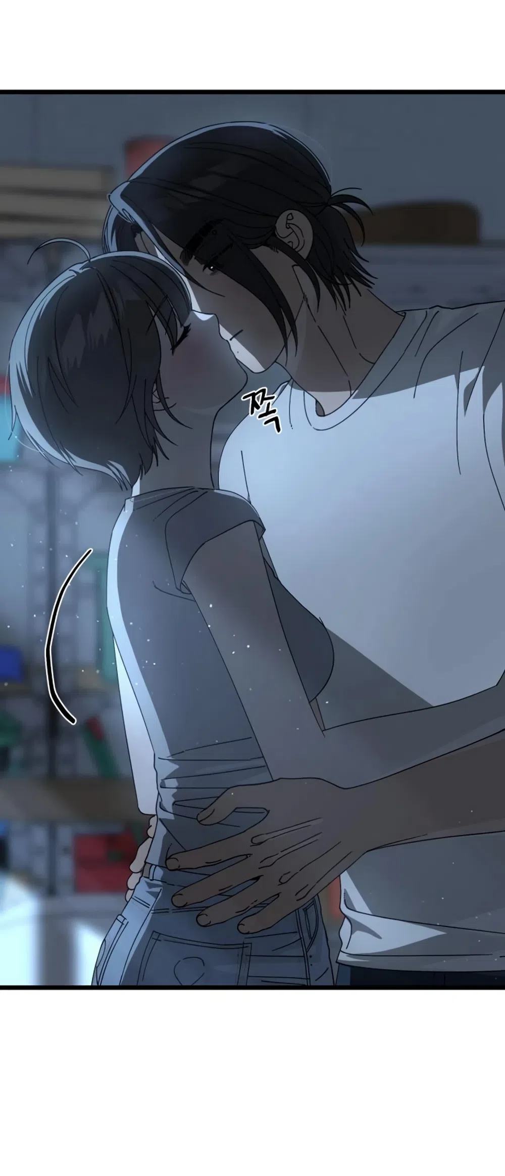 Страница 36 главы 58 манги Утилизация мусора / The law of garbage