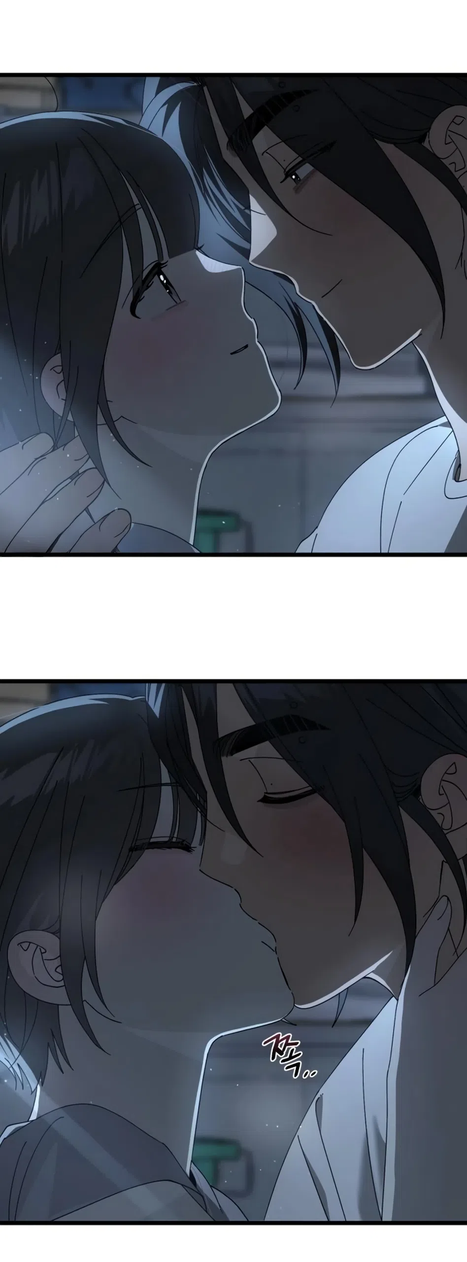 Страница 38 главы 58 манги Утилизация мусора / The law of garbage