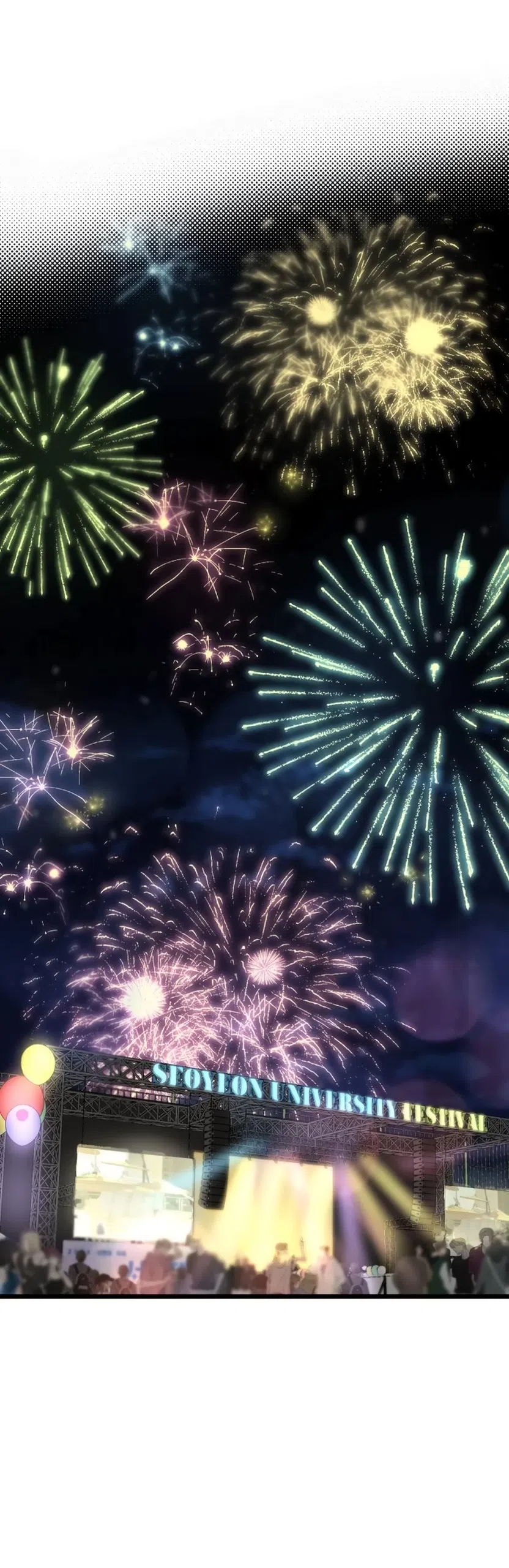 Страница 40 главы 58 манги Утилизация мусора / The law of garbage