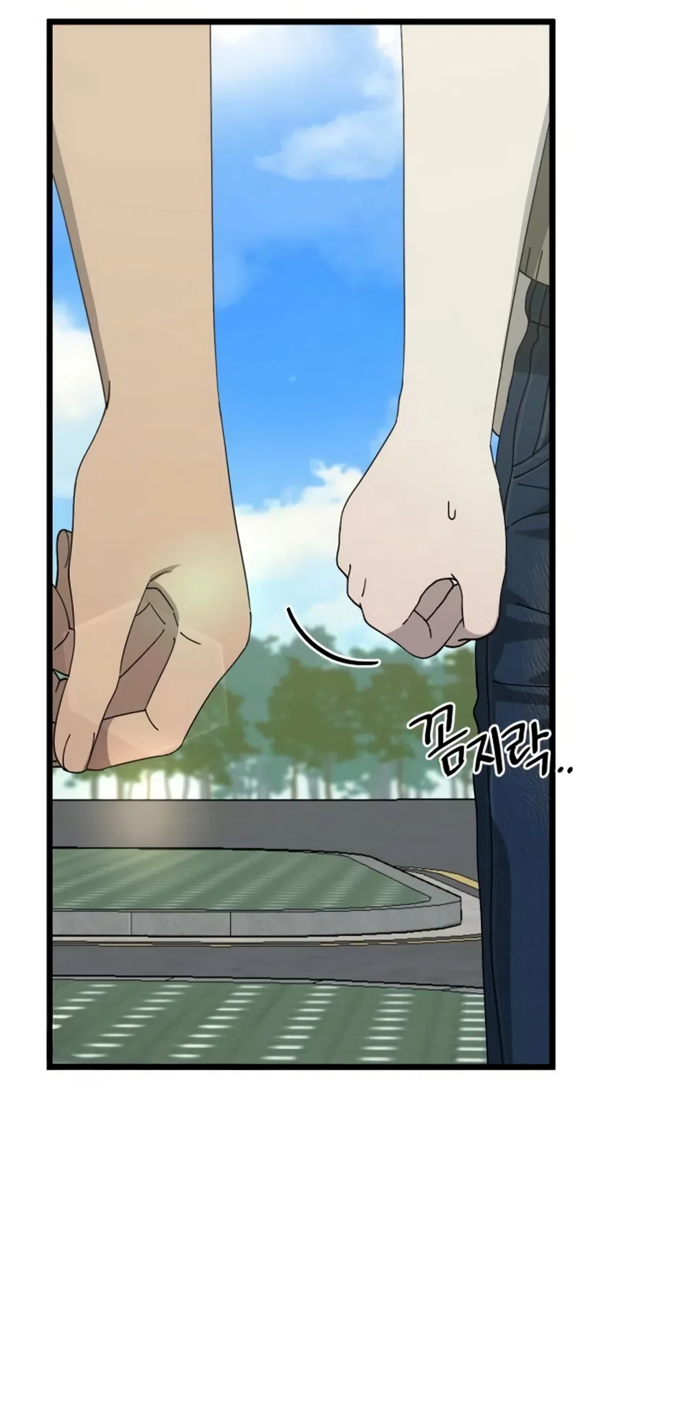 Страница 44 главы 58 манги Утилизация мусора / The law of garbage