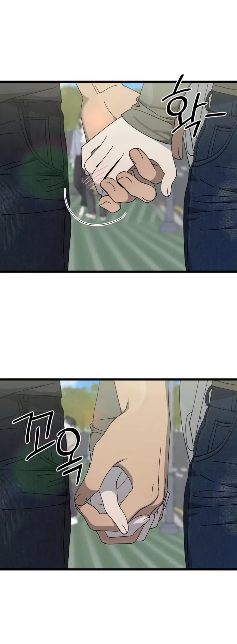 Страница 49 главы 58 манги Утилизация мусора / The law of garbage