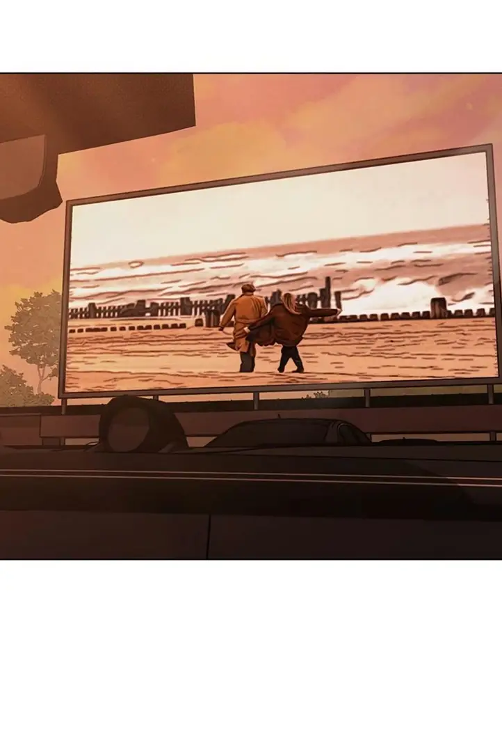 Страница 75 главы 15 манги Отзыв на любовь / Love Review