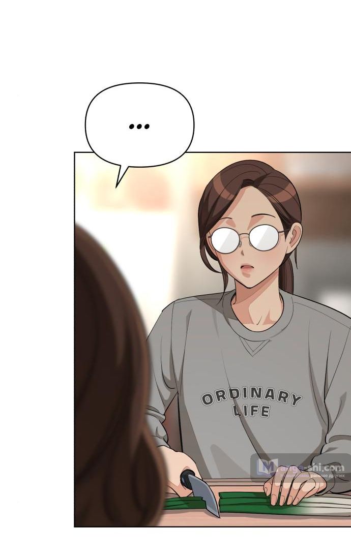 Страница 54 главы 34 манги Любовь Ли Сопа / Lee Seob's love