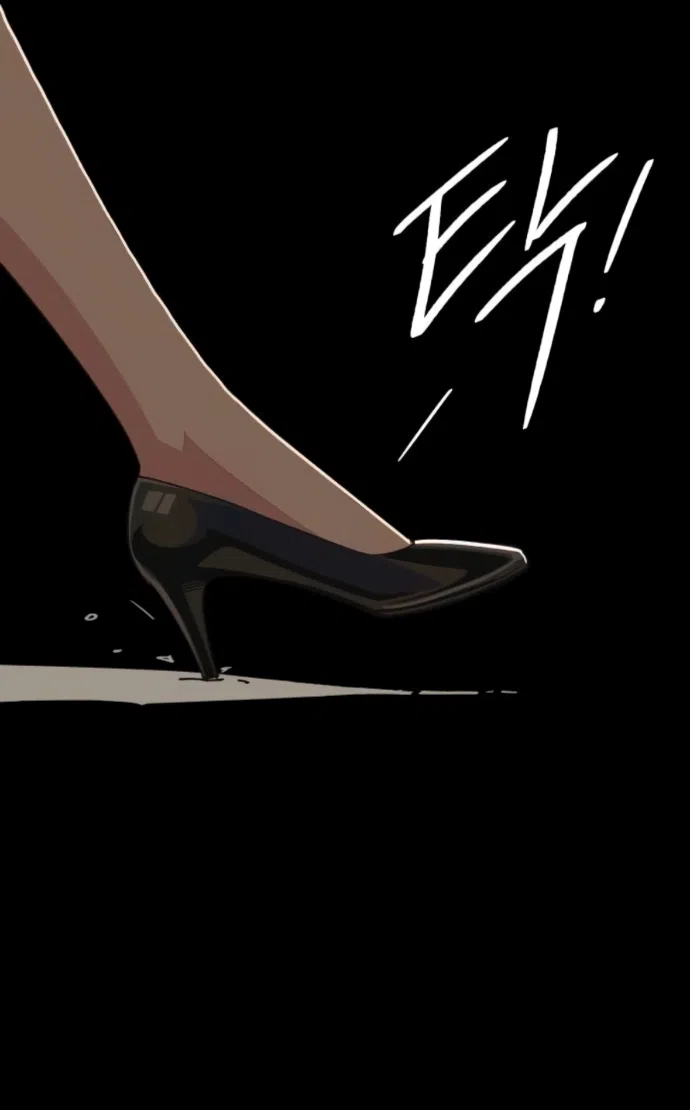 Страница 5 главы 89 манги Любовь Ли Сопа / Lee Seob's love