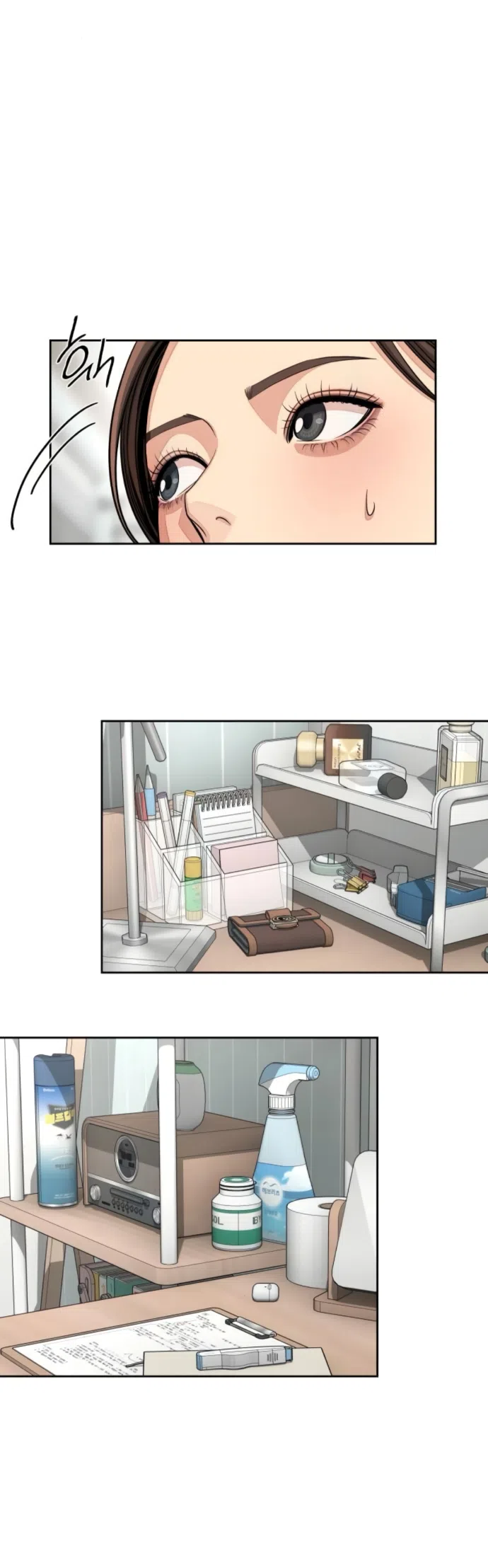 Страница 30 главы 90 манги Любовь Ли Сопа / Lee Seob's love