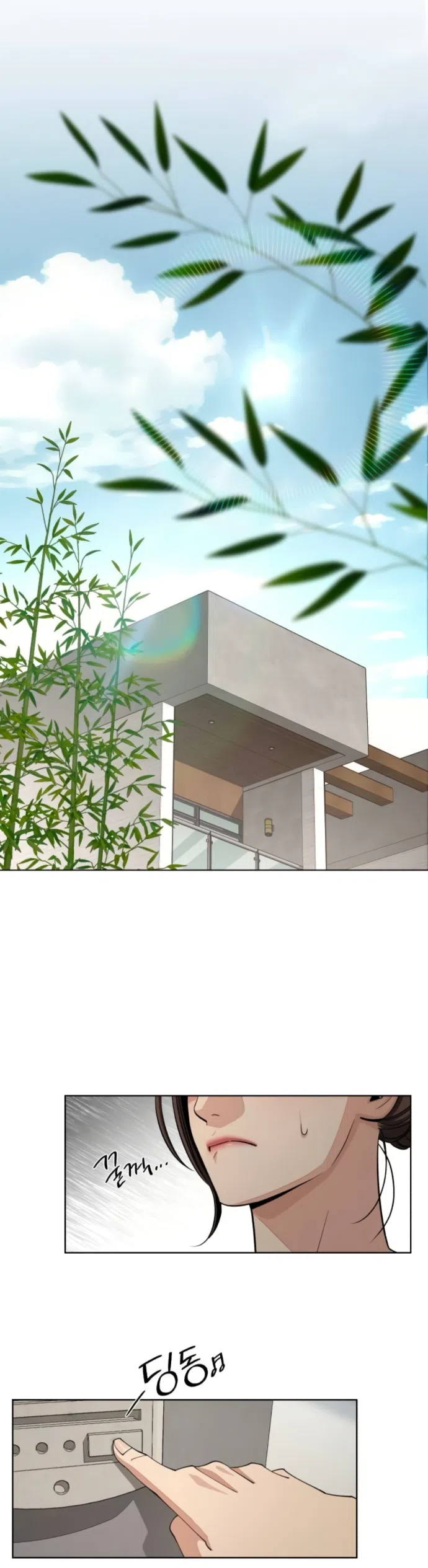 Страница 47 главы 90 манги Любовь Ли Сопа / Lee Seob's love