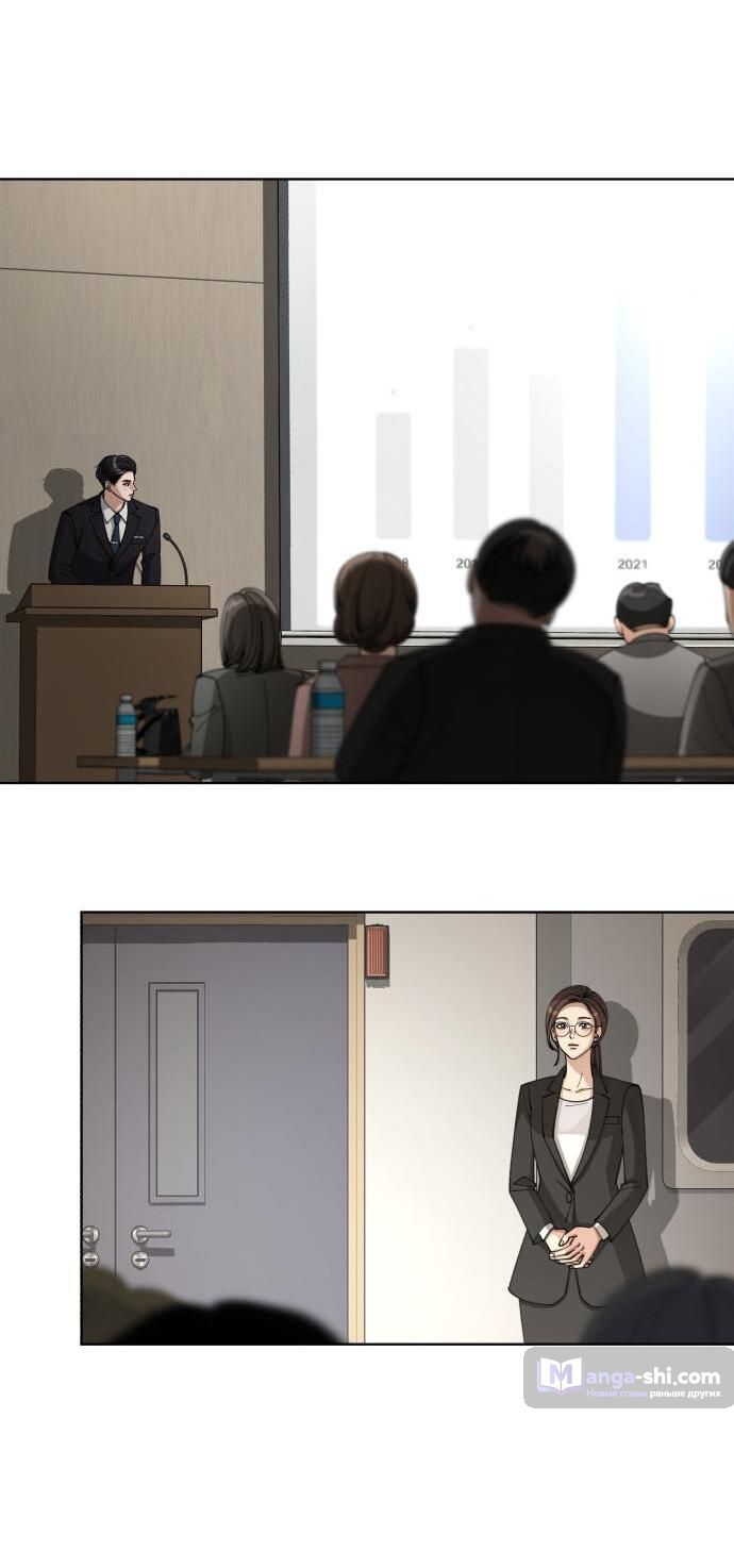 Страница 49 главы 25 манги Любовь Ли Сопа / Lee Seob's love