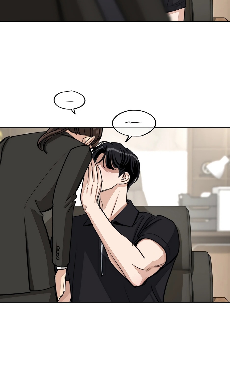 Страница 76 главы 55.5 манги Любовь Ли Сопа / Lee Seob's love