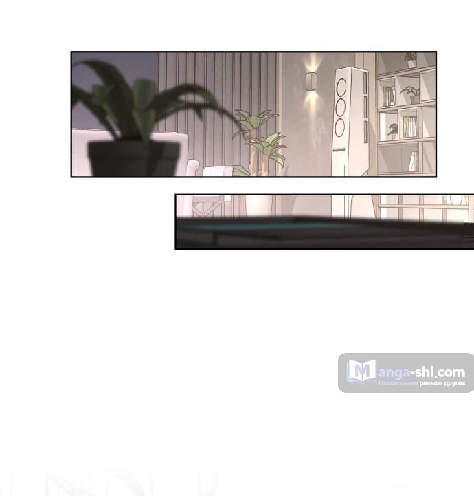 Страница 7 главы 51 манги Любовь Ли Сопа / Lee Seob's love