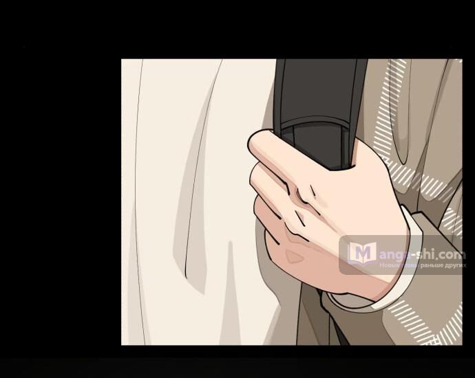 Страница 8 главы 22 манги Любовь Ли Сопа / Lee Seob's love