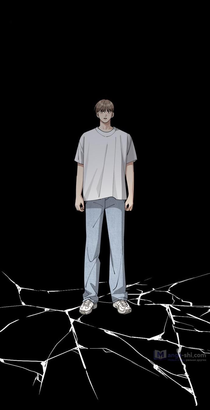 Страница 48 главы 22 манги Любовь Ли Сопа / Lee Seob's love