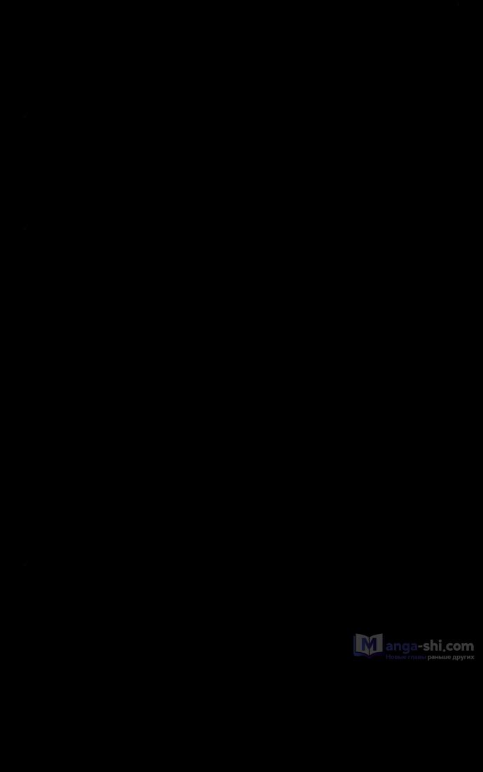 Страница 49 главы 22 манги Любовь Ли Сопа / Lee Seob's love