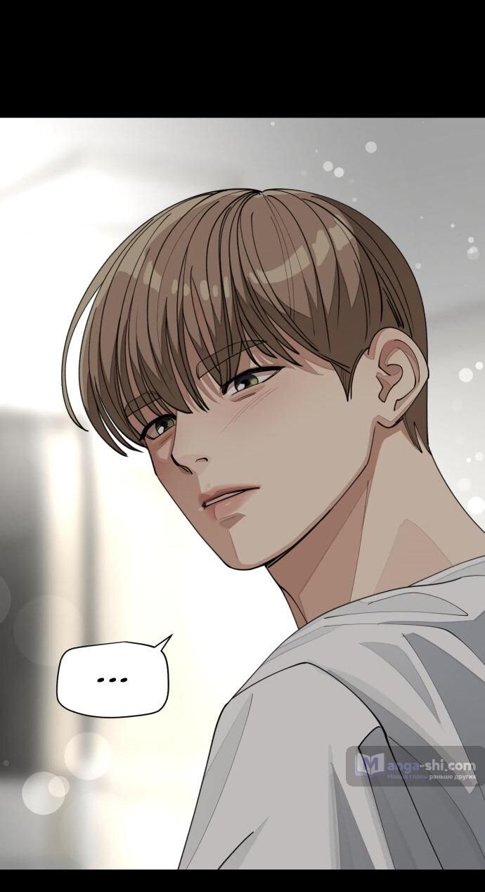 Страница 60 главы 22 манги Любовь Ли Сопа / Lee Seob's love