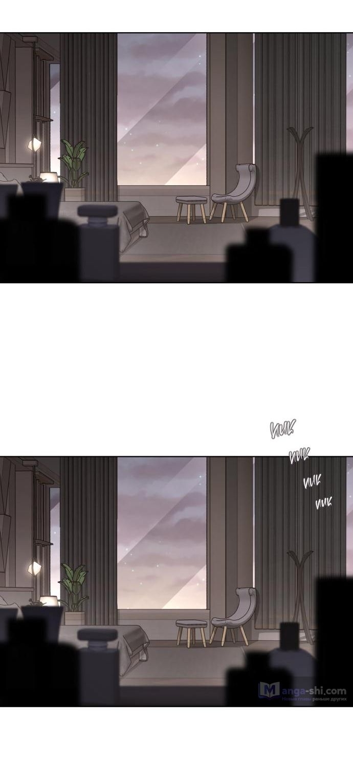 Страница 10 главы 47 манги Любовь Ли Сопа / Lee Seob's love