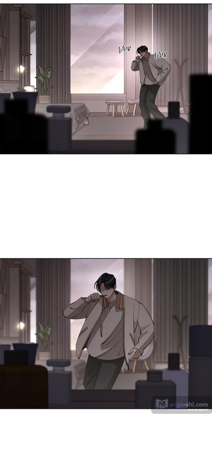 Страница 12 главы 47 манги Любовь Ли Сопа / Lee Seob's love