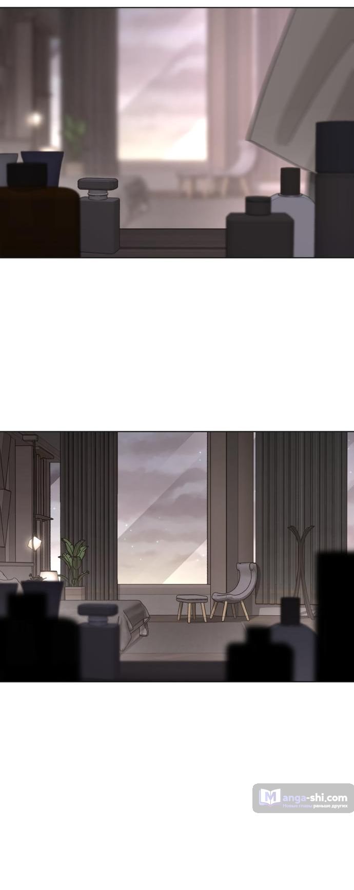 Страница 15 главы 47 манги Любовь Ли Сопа / Lee Seob's love