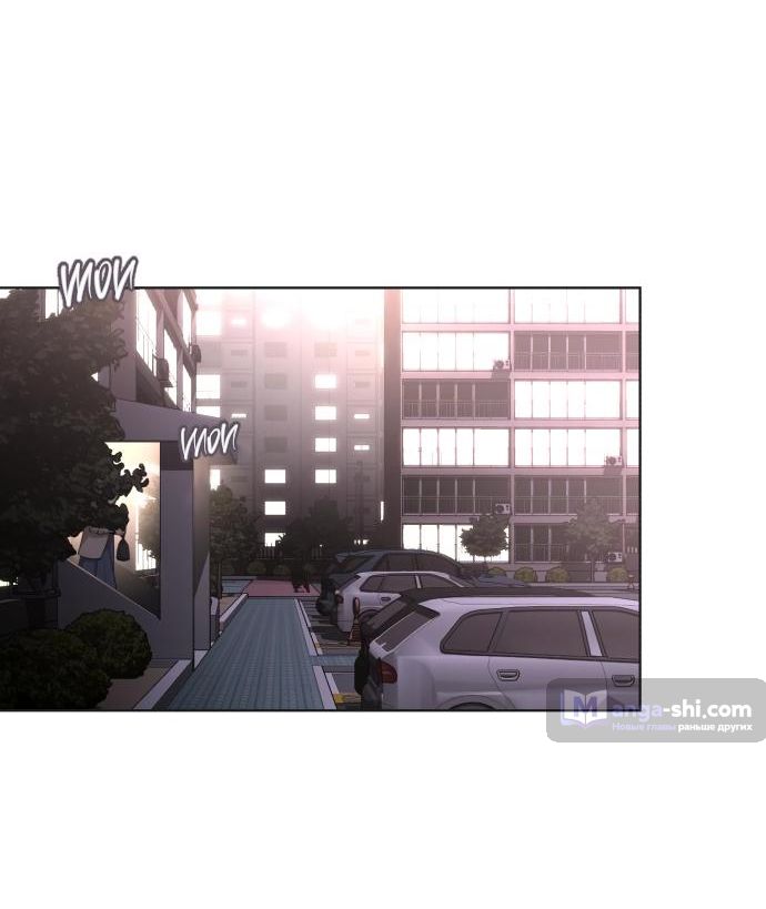 Страница 25 главы 47 манги Любовь Ли Сопа / Lee Seob's love