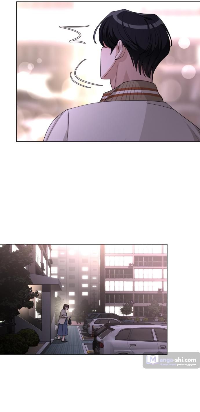 Страница 26 главы 47 манги Любовь Ли Сопа / Lee Seob's love