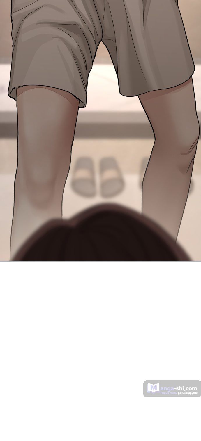 Страница 95 главы 1 манги Любовь Ли Сопа / Lee Seob's love