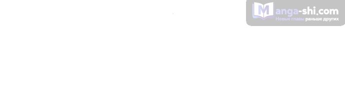 Страница 22 главы 15 манги Любовь Ли Сопа / Lee Seob's love