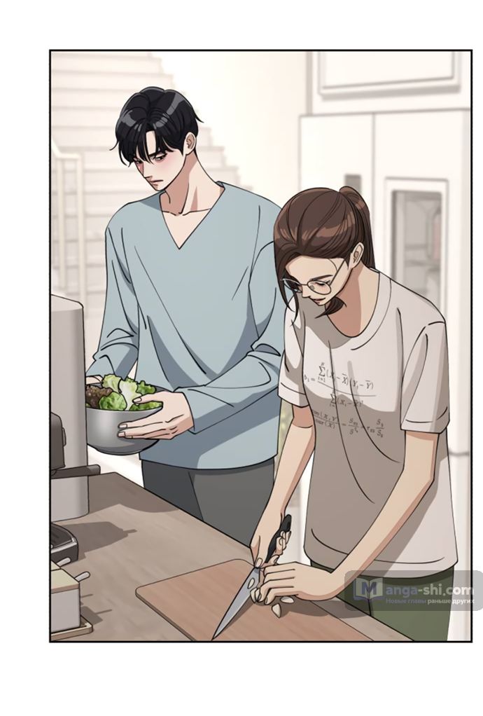 Страница 26 главы 15 манги Любовь Ли Сопа / Lee Seob's love