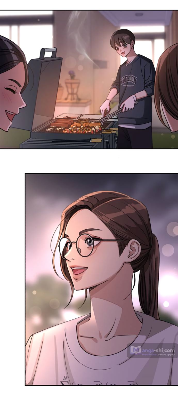 Страница 28 главы 15 манги Любовь Ли Сопа / Lee Seob's love