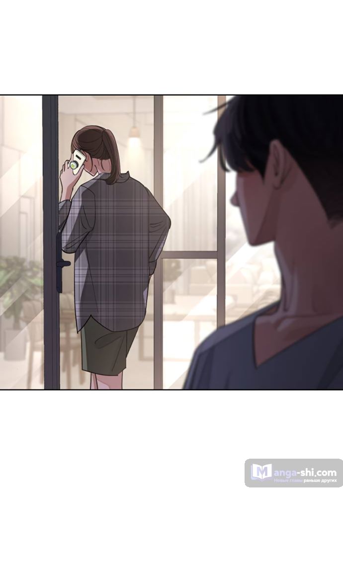 Страница 60 главы 15 манги Любовь Ли Сопа / Lee Seob's love