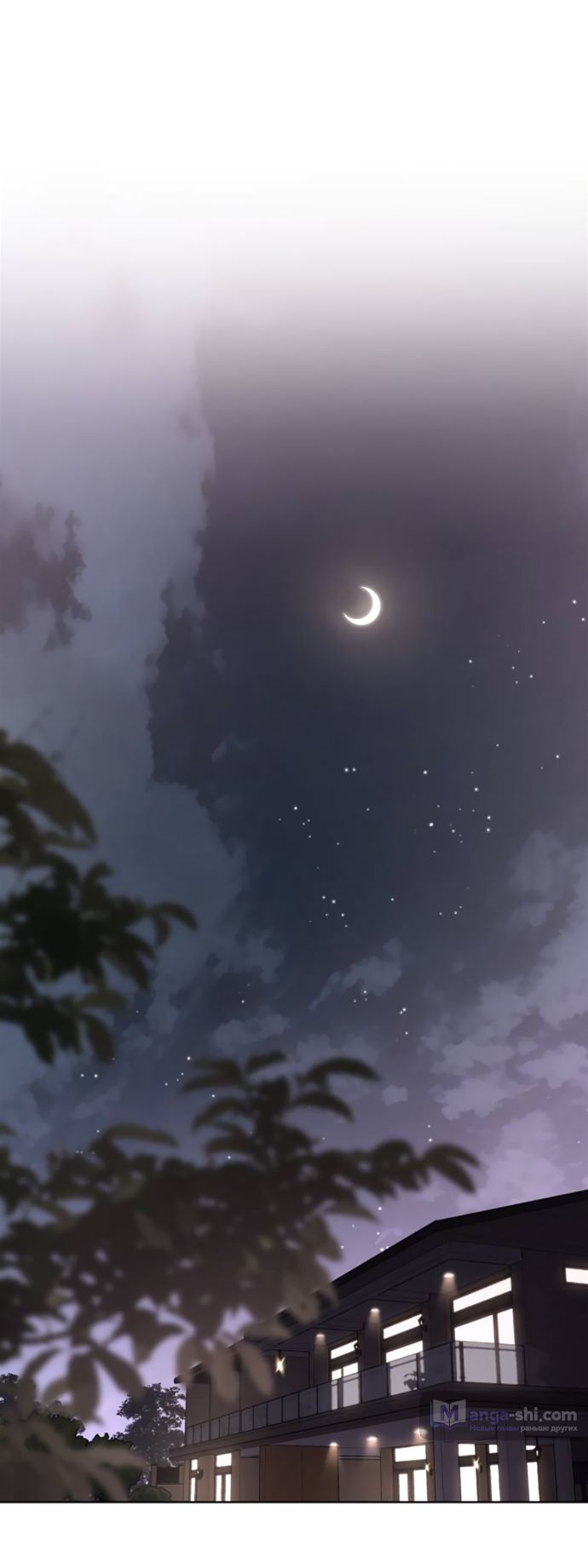 Страница 67 главы 15 манги Любовь Ли Сопа / Lee Seob's love