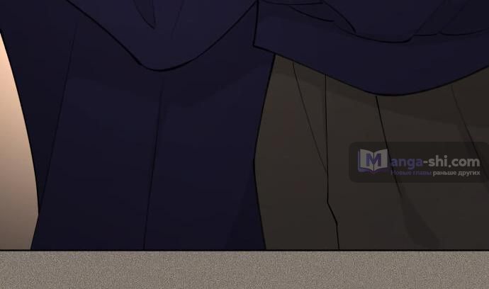 Страница 49 главы 53 манги Любовь Ли Сопа / Lee Seob's love