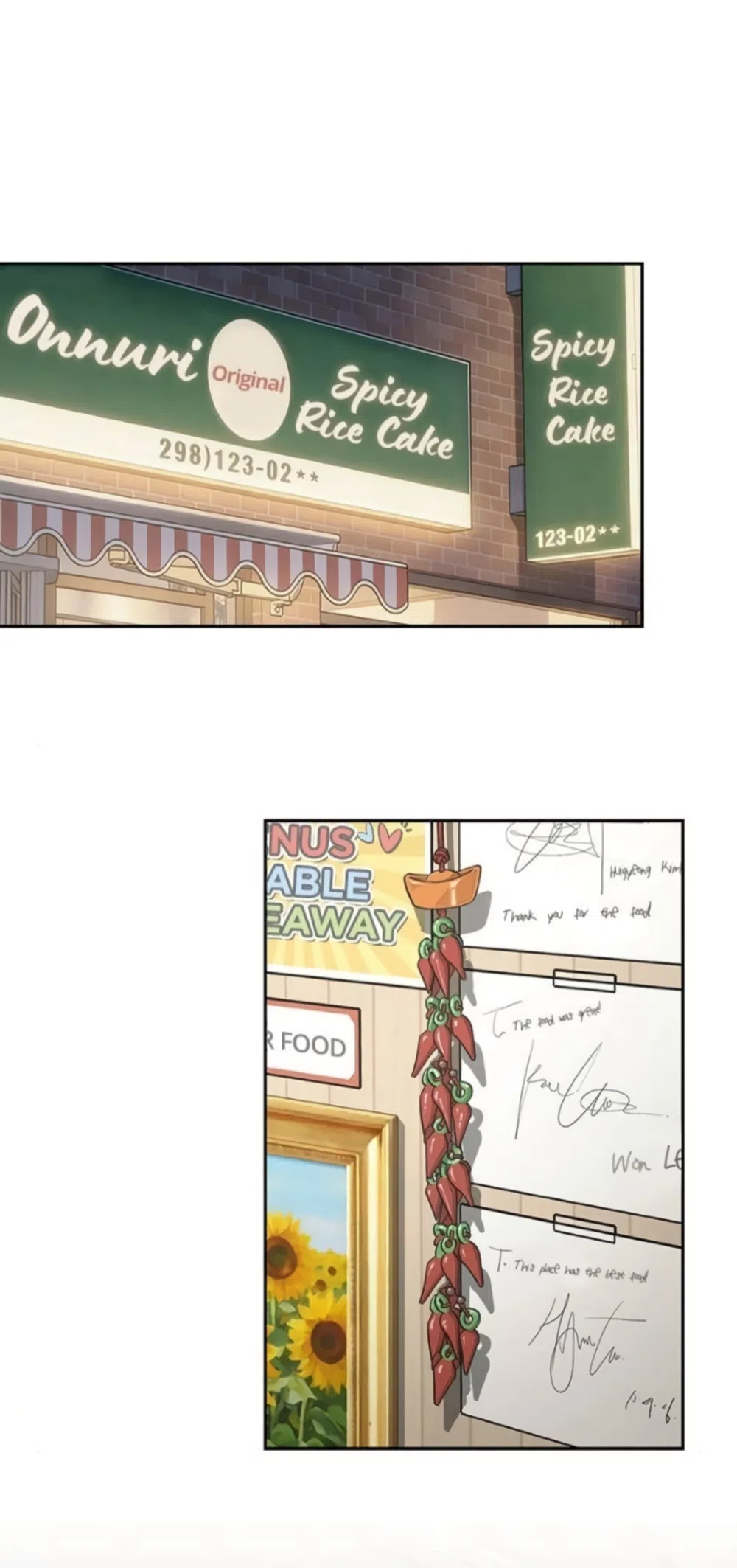 Страница 9 главы 88 манги Любовь Ли Сопа / Lee Seob's love