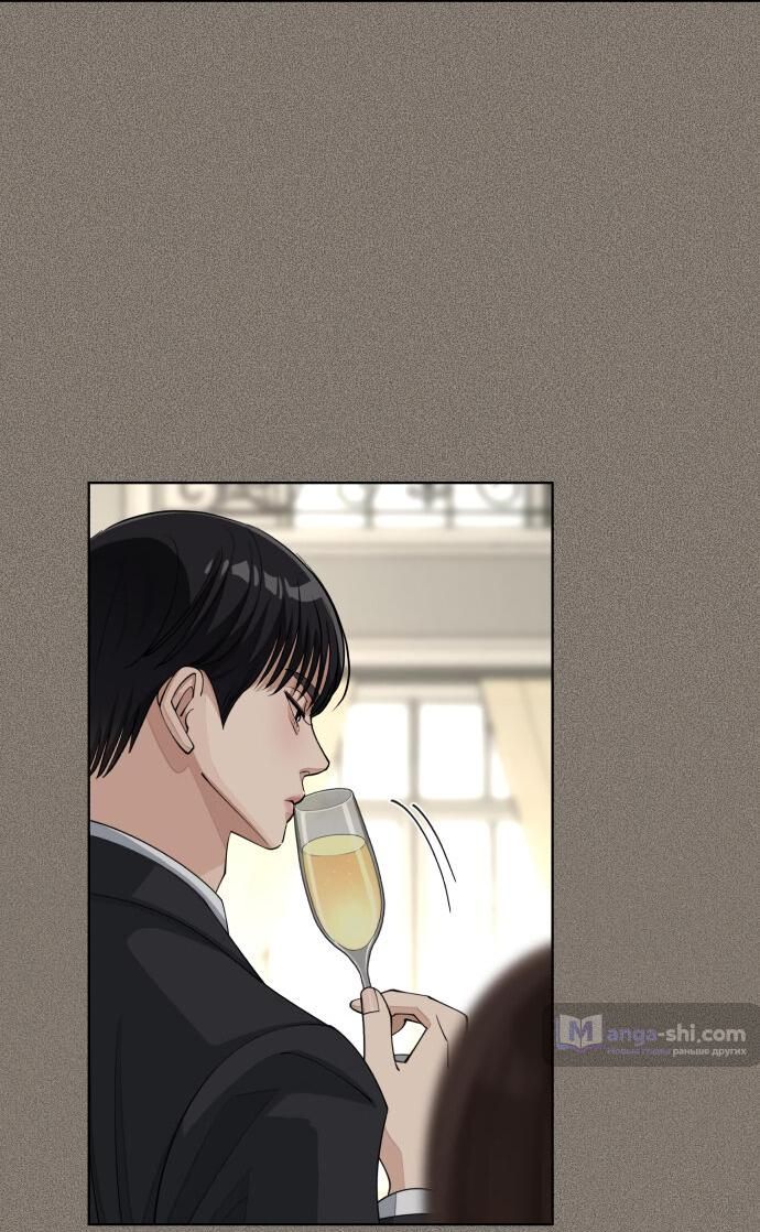 Страница 35 главы 54 манги Любовь Ли Сопа / Lee Seob's love