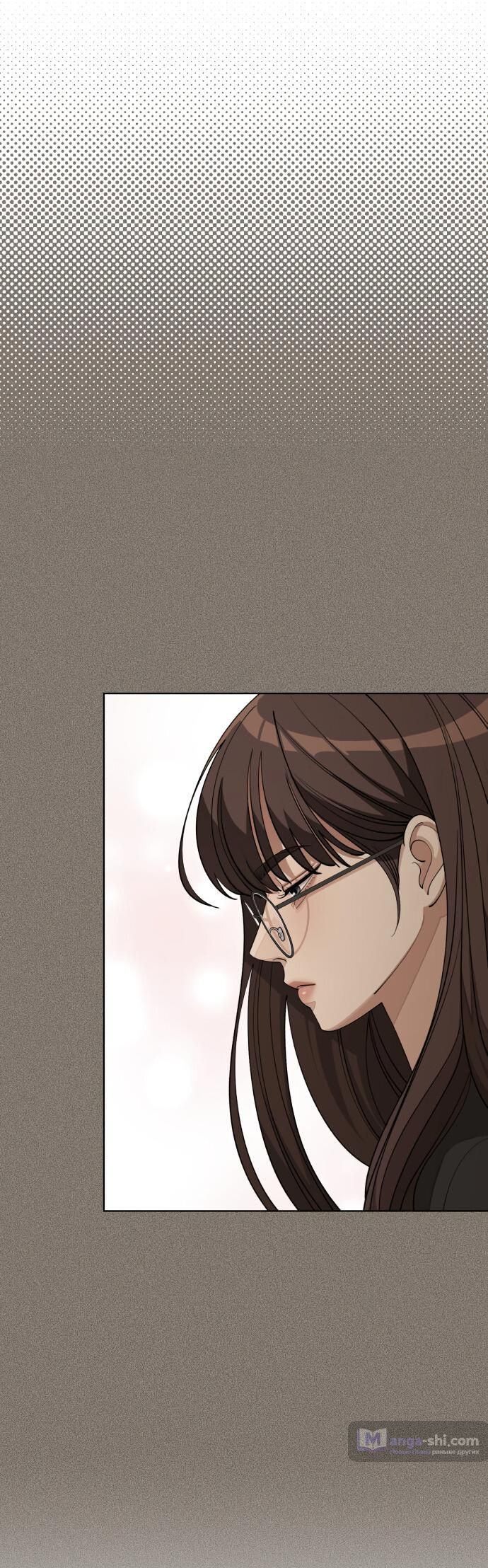 Страница 39 главы 54 манги Любовь Ли Сопа / Lee Seob's love