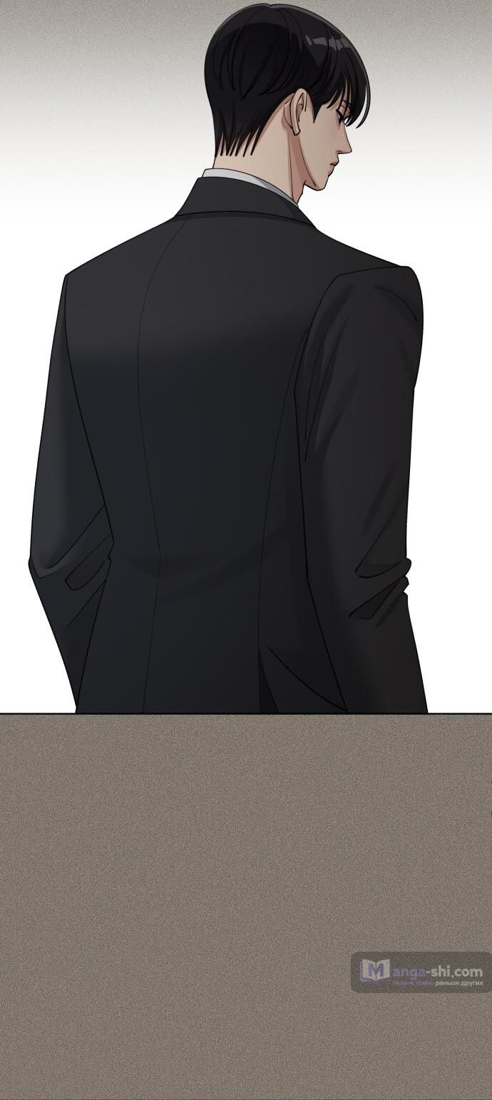 Страница 40 главы 54 манги Любовь Ли Сопа / Lee Seob's love