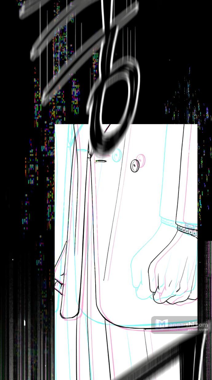 Страница 61 главы 11 манги Любовь Ли Сопа / Lee Seob's love