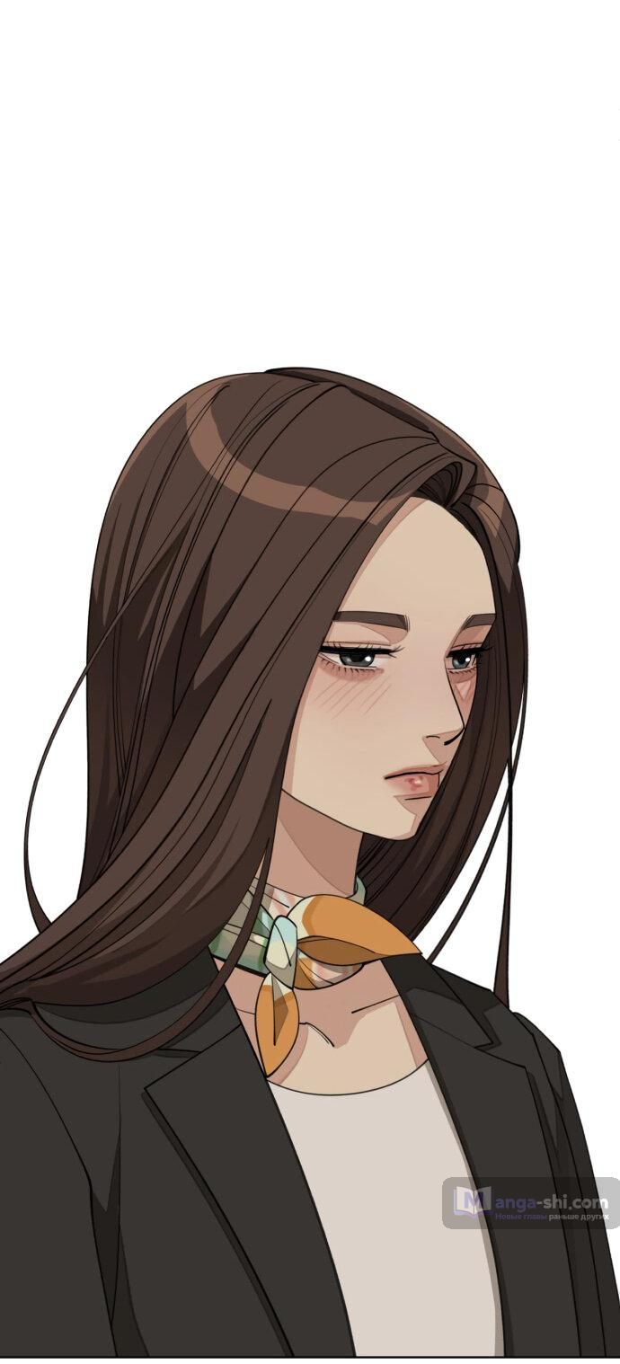 Страница 52 главы 44 манги Любовь Ли Сопа / Lee Seob's love