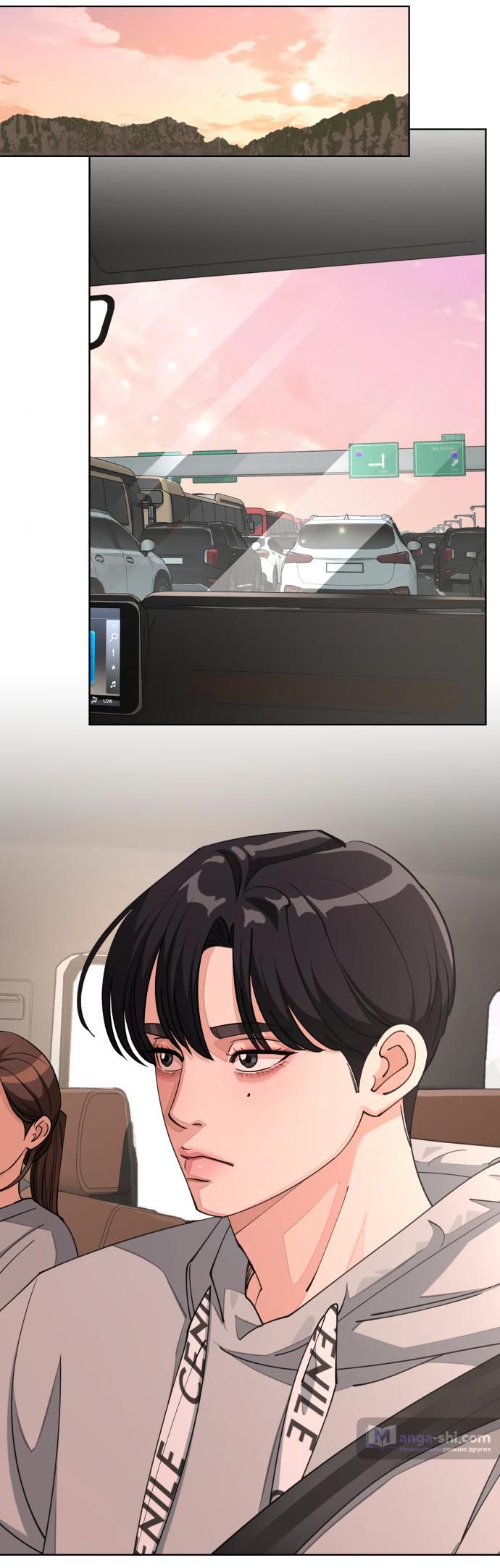 Страница 57 главы 36 манги Любовь Ли Сопа / Lee Seob's love