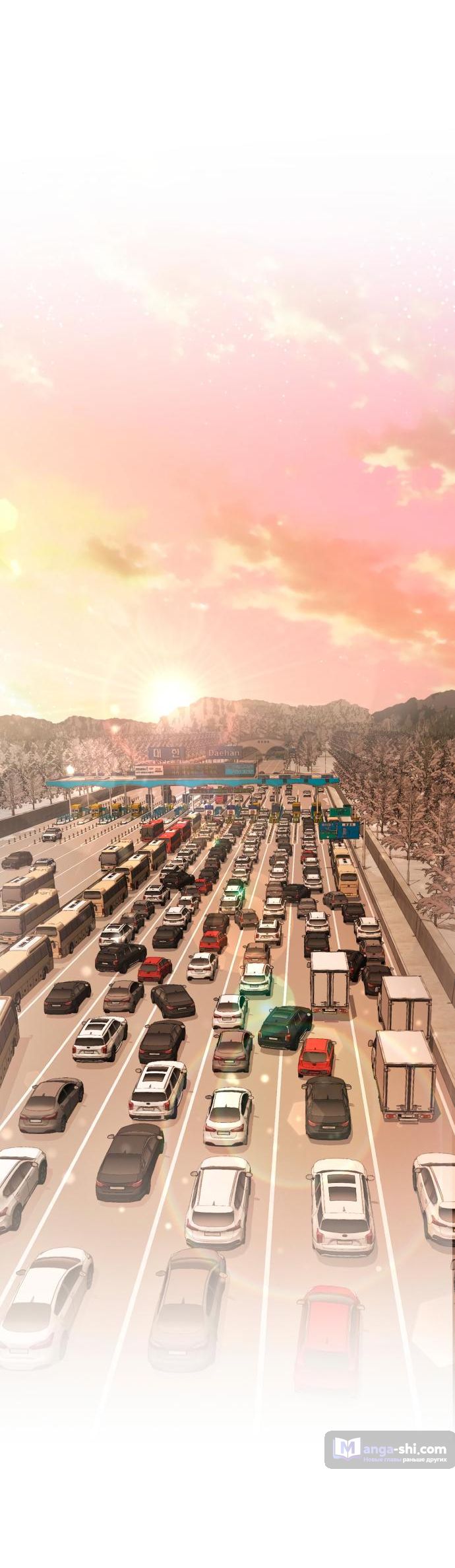 Страница 63 главы 36 манги Любовь Ли Сопа / Lee Seob's love