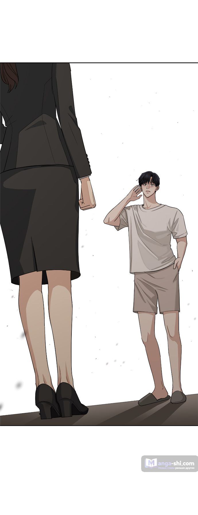 Страница 19 главы 2 манги Любовь Ли Сопа / Lee Seob's love