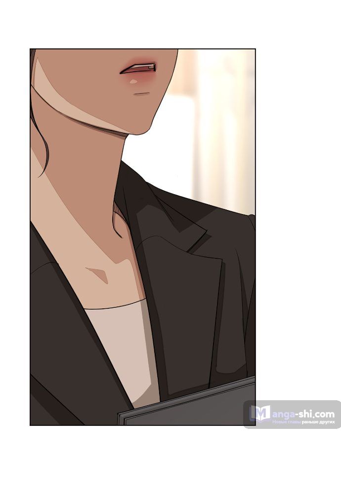 Страница 62 главы 2 манги Любовь Ли Сопа / Lee Seob's love