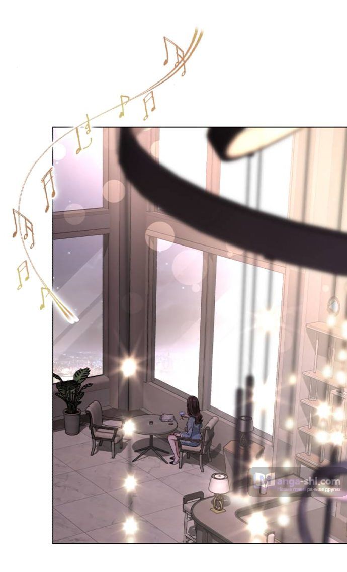 Страница 24 главы 8 манги Любовь Ли Сопа / Lee Seob's love