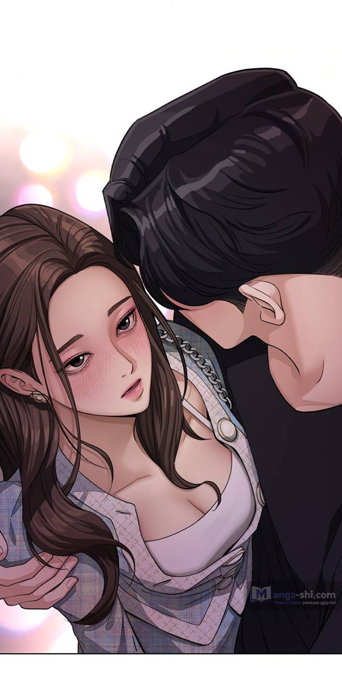 Страница 58 главы 8 манги Любовь Ли Сопа / Lee Seob's love