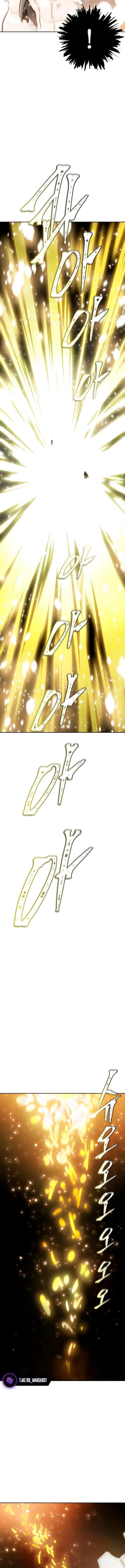 Страница 15 главы 233 манги Башня Бога / Tower of God