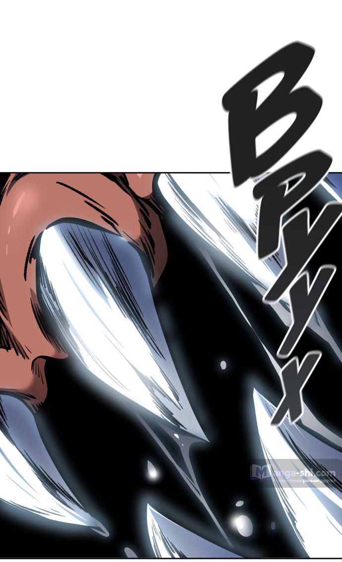 Страница 11 главы 198 манги Башня Бога / Tower of God